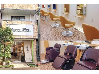 ヘアアンドフェイス マリィファースト(Hair&Face Marry First)の写真