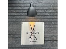 落ち着いた雰囲気の入り口