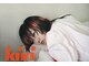 キヴィ(kivi)の写真