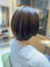 似合わせカット　6050 →5550
