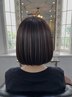 関・佐藤限定/カット+白髪ぼかしハイライト+カラー+トリートメント ¥14800