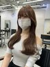 ケアカラー＋うる艶トリートメント