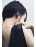 【 7月10名限定 】襟足やうなじの脱&減毛/ネープケア5回コース ¥19,250→