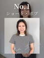 ビラデルソル マレ 長久手店(biradelsol maRe)&nbsp;山口 莉々香