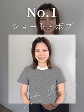 ビラデルソル マレ 長久手店(biradelsol maRe)&nbsp;山口 莉々香