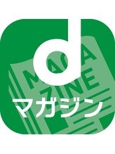 ☆全席にタブレット端末【iPadAIR】を設置してます