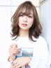 人気No３【平日限定】トレンド♪アディクシーカラー+トリートメント￥8250