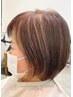 気になる白髪を活かす☆ハイライト＋カラー＋カット￥10800