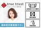 トゥルートラスト 和戸店(True Trust)の写真