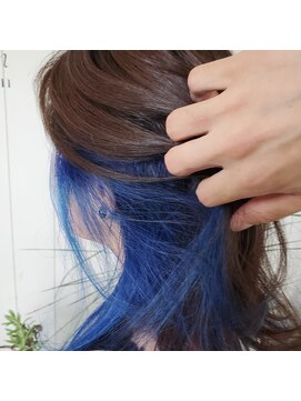 ヘアスペース リズム グリーン(Hair space Rizm green) インナーブルー