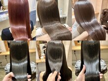 スカイウィズサロンヴィレッジ(Sky with SALON VILLAGE)の雰囲気（縮毛矯正×髪質改善カラーで日頃のお悩み解消します！）