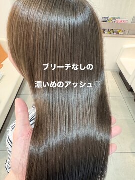 ニューヨークニューヨーク 大久保店(NYNY) ブリーチなし濃いめのアッシュ