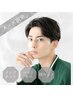メンズカット+ヘッドスパ+眉カット