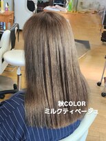 シャルシェ(Chercher)&nbsp;ブリーチCOLOR★ミルクティベージュ