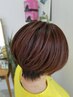 美魔女ヘアケア+カット　￥7700⇒￥6160