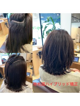 サロン マーニ(salon m ni) 地毛風ハイブリッド矯正/外ハネ/ミディアム