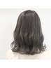 【ヘアケア重視】デザインカット＋最先端ケミカルケア