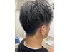 お手軽に頭皮ケア！メンズカット＋炭酸＋クイックスパ　7700→7150