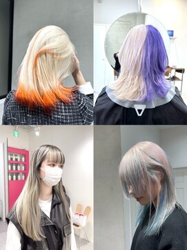 イリス 名古屋 名駅(Iris) デザインカラー