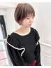 【迷ったらコレ！定番メニュー】カット＋カラー