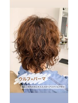 ヘアー アイス 御器所本店(HAIR ICI) 30代40代ミディアムウルフ前髪パーマくびれひし形抜け感