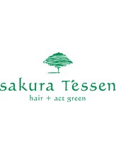 sakura tessen　【サクラテッセン】