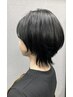 【学生様限定】学割カット（シャンプー/ブロー込）　￥3500