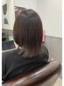 カット＆全体オイルカラー＋髪質改善トリートメント　12100円～→9900円～
