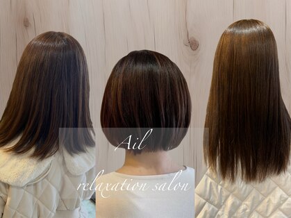 エイル(Ail)の写真