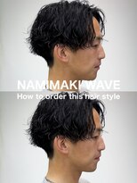 テラス(Terrace by Relato)&nbsp;波巻きスパイラルセンターパート赤羽メンズカットパーマ美容室