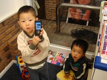 ボンズヘアー(Bonds Hair)