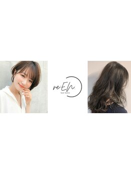 忙しい大人の「キレイ」を支える、半歩先の上質ヘアデザインを。