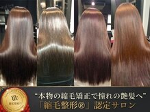 カッツ(CUT'S)