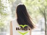【新規限定プランA】髪に悩む方へ大人女性の髪質改善カラー￥19.800