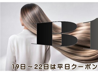 ビーワンヘアー 藤井寺 土師ノ里(B1hair)の写真