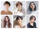 美容室 ヴィヴァーチェ 川間南口店(vivace)の写真
