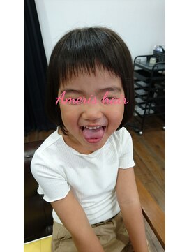 アメリスヘアー(Ameris hair) ミディアム