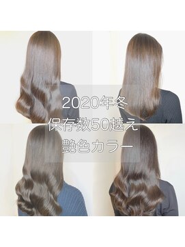 ジーナ 銀座中央通り(Zina) 小顔オリーブカラーボブルフハイライトカラークールショート