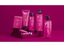 《うる艶3stepトリートメント》