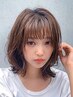 新規【Aujua 瞬間美髪でうるツヤ髪へ】カット＋ケアカラー＋オージュアTr