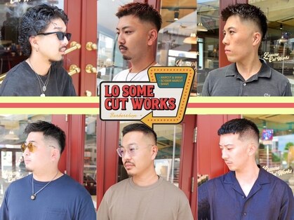 ローサムカットワークス(LOSOME CUT WORKS)の写真