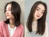 《オーダーメイド髪質改善☆》骨格似合わせカット+髪質改善ストレート￥12000