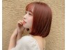 【たぴ指名限定】ボブカット+暖色系or透明感プレミアムケアカラー+3StepTR