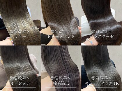 クレールイーエムエー(CLAIRE e.m.a)の写真