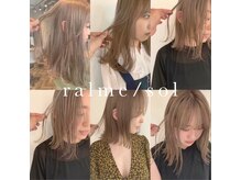 髪の悩みや理想の雰囲気を丁寧にヒアリング。好み・骨格・髪質をもとにあなたらしい似合わせをご提案します