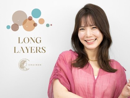 シェノン 赤羽店(CHAINON)の写真