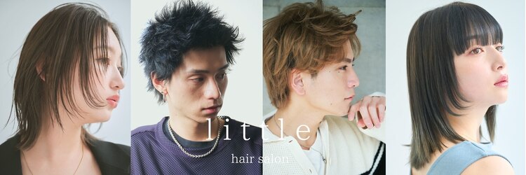 リトル 心斎橋(little)のサロンヘッダー