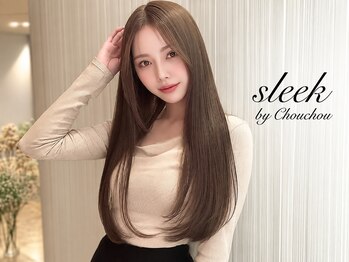 スリーク バイ シュシュ(sleek by Chouchou)の写真/ダメージヘアでお困りの方に!髪質改善トリートメントでハリ艶が感動の仕上がり♪[塩釜/髪質改善ストレート]