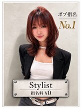 アンフィニー 仙台(ANFINI)&nbsp;菅原日来 ボブ
