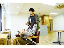 施術内容工程の説明